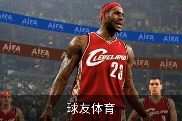 球友体育公司简介